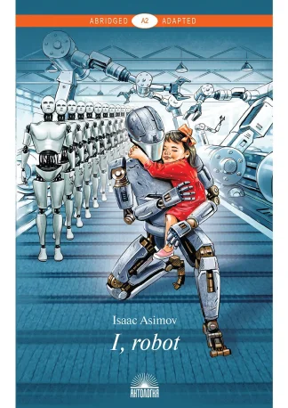 i-robot